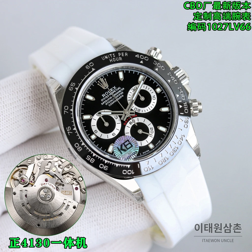 롤렉스 코스모그래프 데이토나 904L스틸 블랙판다다이얼 크로노그래프 오토매틱 40mm