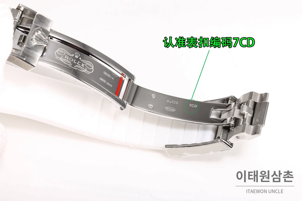 롤렉스 코스모그래프 데이토나 904L스틸 블랙판다다이얼 크로노그래프 오토매틱 40mm
