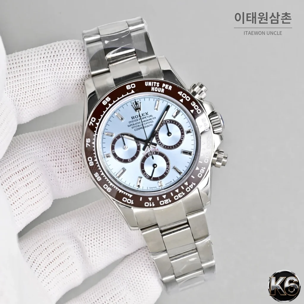 롤렉스 코스모그래프 데이토나 950 플래티넘 브라운베젤 아이스블루 크로노그래프 오토매틱 40mm