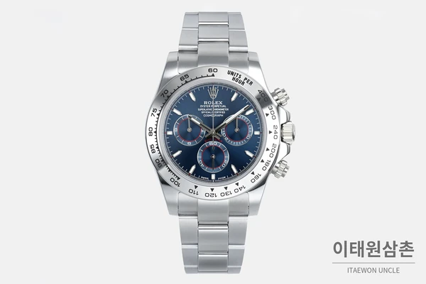 롤렉스 코스모그래프 데이토나 블루 레드 포인트 다이얼 오토매틱 40mm