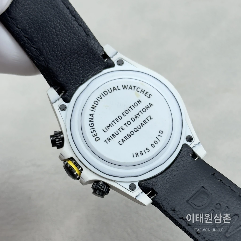 롤렉스 코스모그래프 데이토나 카본파이버 크로노그래프 40mm