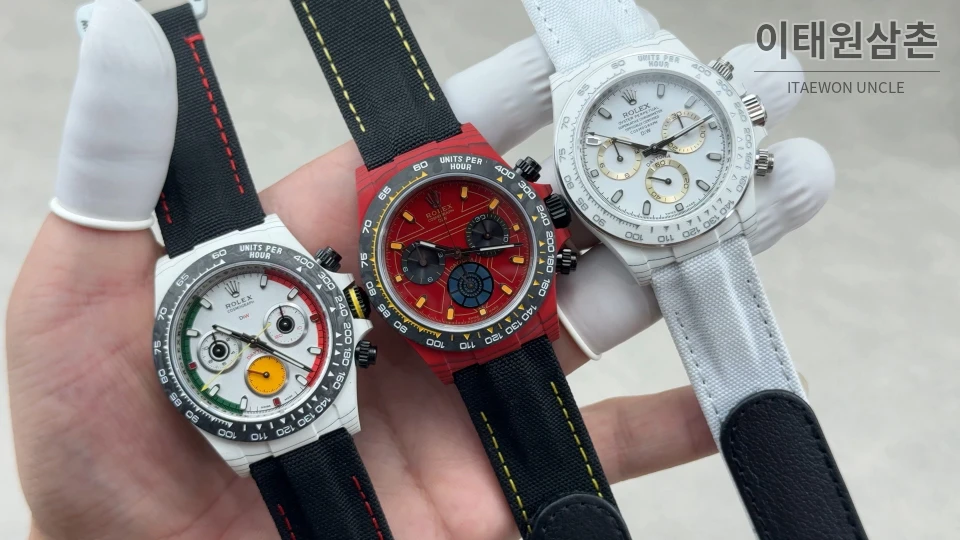 롤렉스 코스모그래프 데이토나 카본파이버 크로노그래프 40mm