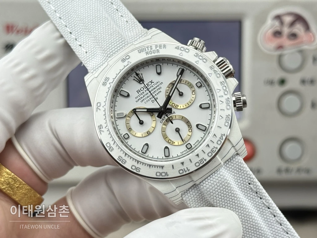 롤렉스 코스모그래프 데이토나 카본파이버 화이트 크로노그래프 40mm