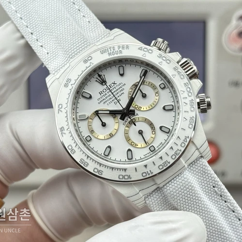 롤렉스 코스모그래프 데이토나 카본파이버 화이트 크로노그래프 40mm