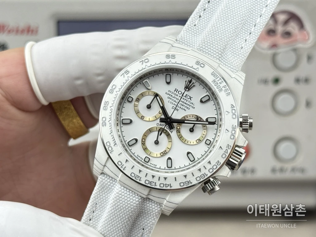 롤렉스 코스모그래프 데이토나 카본파이버 화이트 크로노그래프 40mm