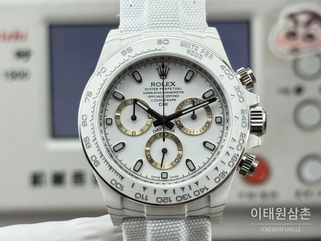 롤렉스 코스모그래프 데이토나 카본파이버 화이트 크로노그래프 40mm