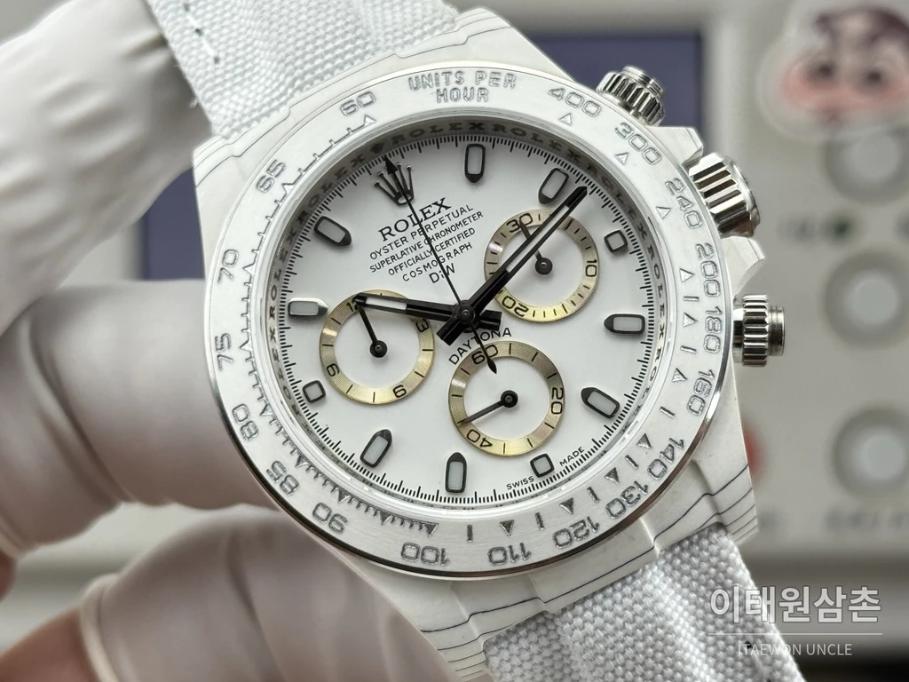 롤렉스 코스모그래프 데이토나 카본파이버 화이트 크로노그래프 40mm