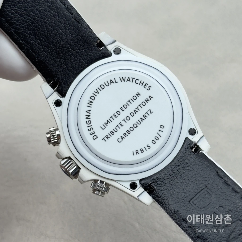 롤렉스 코스모그래프 데이토나 카본파이버 화이트 크로노그래프 40mm