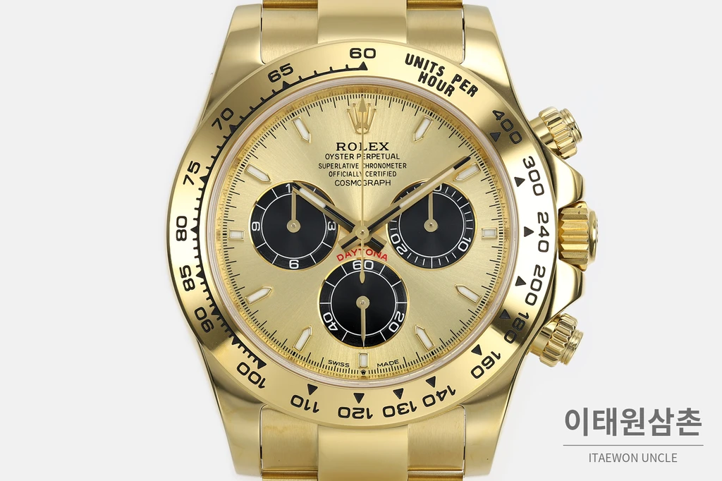 롤렉스 코스모그래프 데이토나 샴페인 블랙 다이얼 오토매틱 40mm