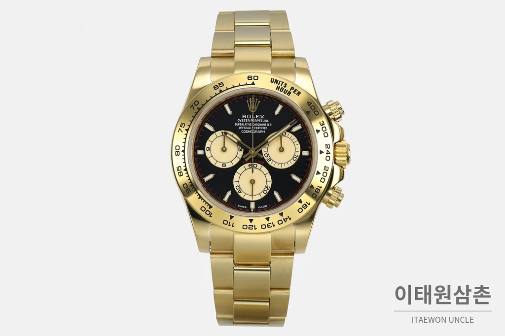롤렉스 코스모그래프 데이토나 크로노그래프 오토매틱 40mm