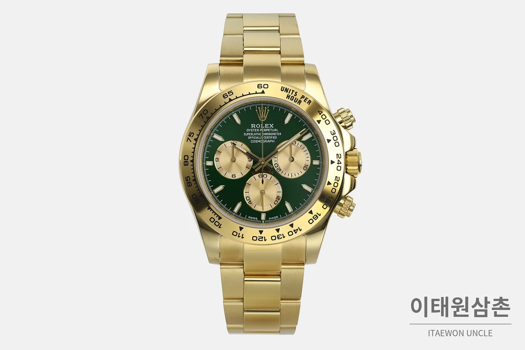 롤렉스 코스모그래프 데이토나 그린 샴페인 다이얼 오토매틱 40mm