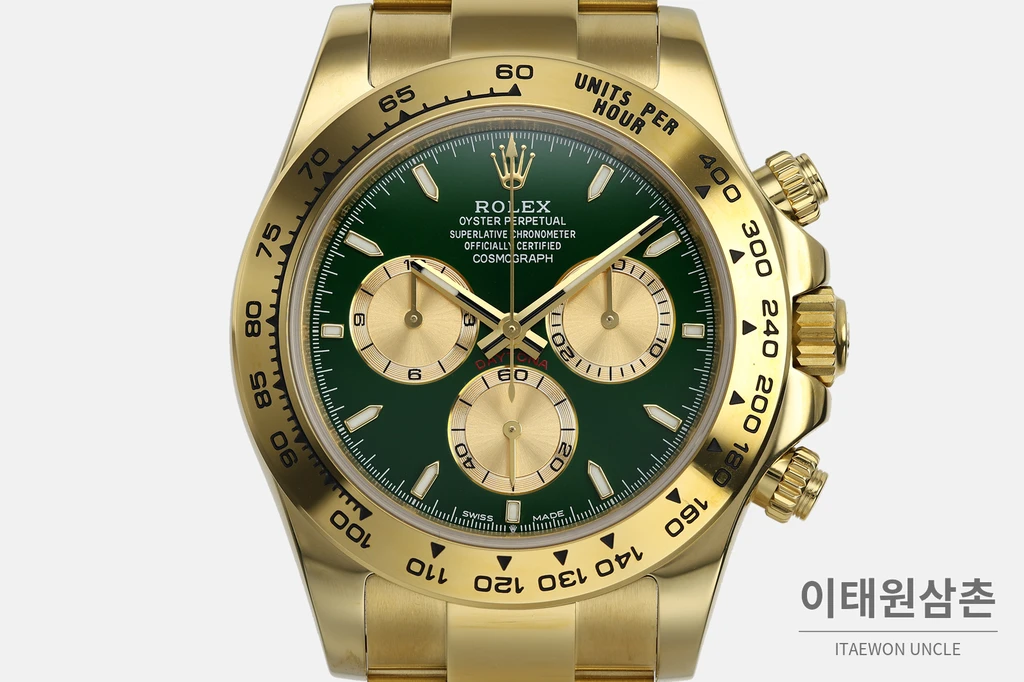 롤렉스 코스모그래프 데이토나 그린 샴페인 다이얼 오토매틱 40mm