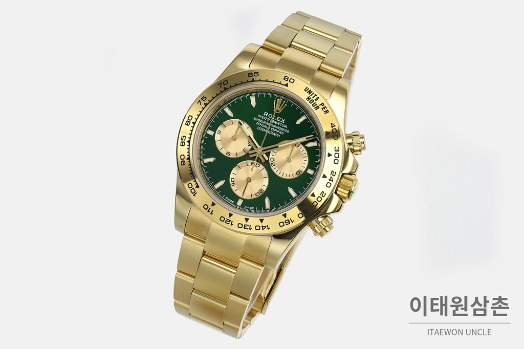롤렉스 코스모그래프 데이토나 그린 샴페인 다이얼 오토매틱 40mm