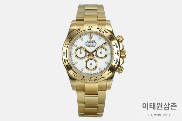 롤렉스 코스모그래프 데이토나 화이트 골드 포인트 다이얼 오토매틱 40mm