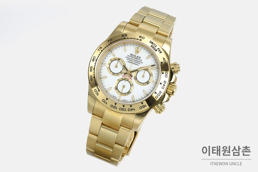 롤렉스 코스모그래프 데이토나 화이트 골드 포인트 다이얼 오토매틱 40mm