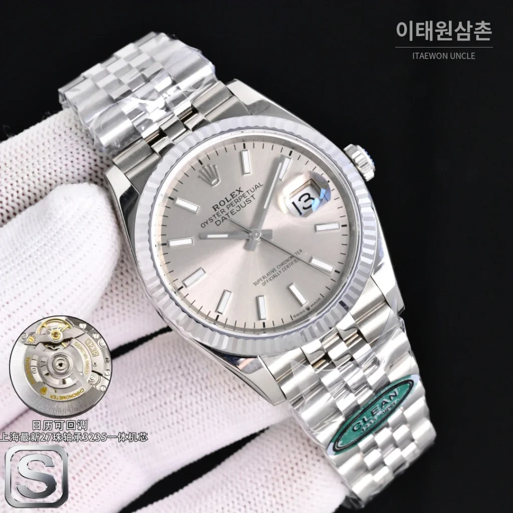 롤렉스 데이트저스트 36 904L 스틸 민트그린 플루티드베젤 오토매틱 36mm