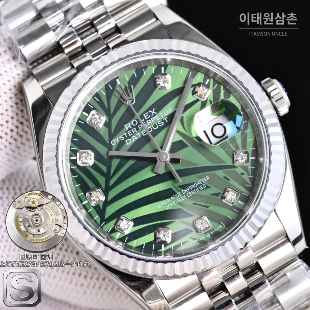 롤렉스 데이트저스트 36 904L 스틸 민트그린 플루티드베젤 오토매틱 36mm 그린 다이얼