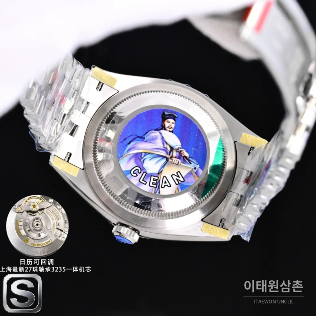 롤렉스 데이트저스트 36 904L 스틸 민트그린 플루티드베젤 오토매틱 36mm 그린 다이얼