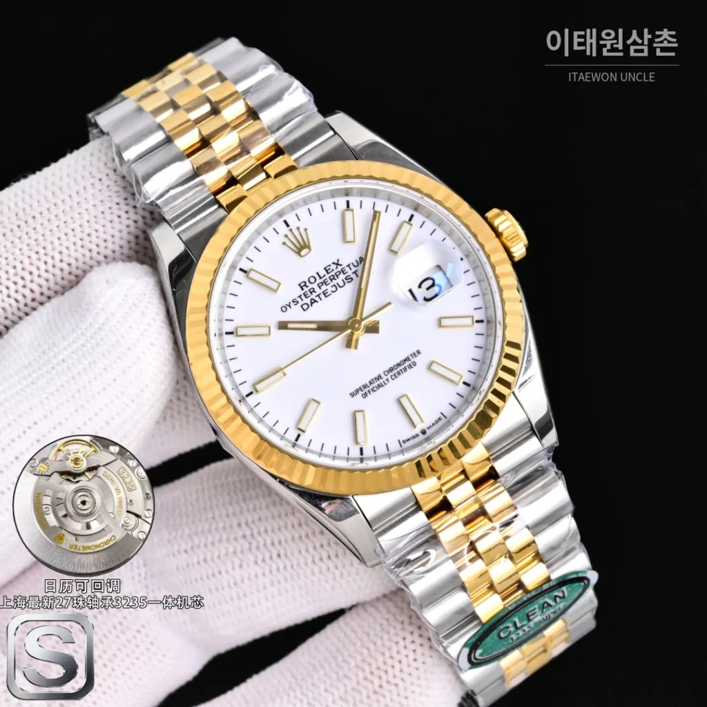 롤렉스 데이트저스트 36 904L 스틸 골드다이얼 주빌리 오토매틱 36mm