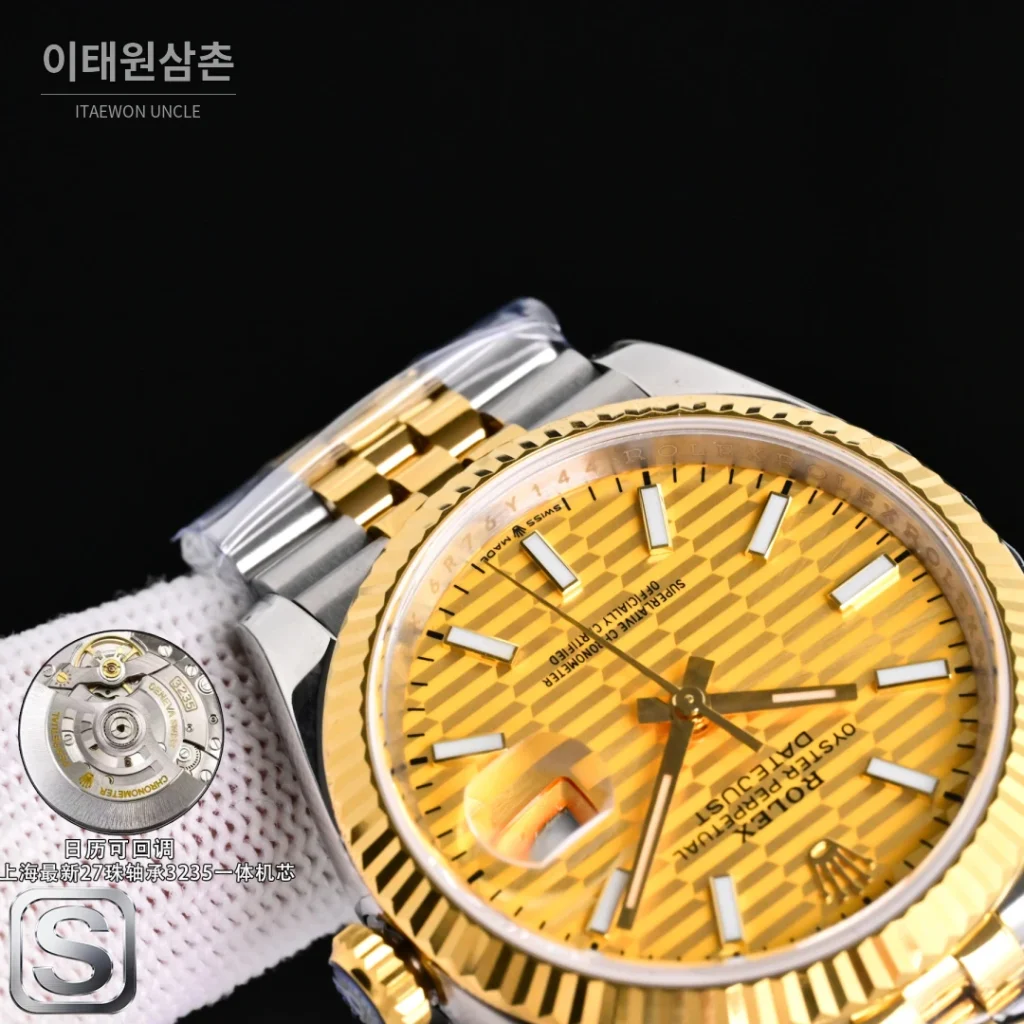 롤렉스 데이트저스트 36 904L 스틸 골드다이얼 주빌리 오토매틱 36mm (2)