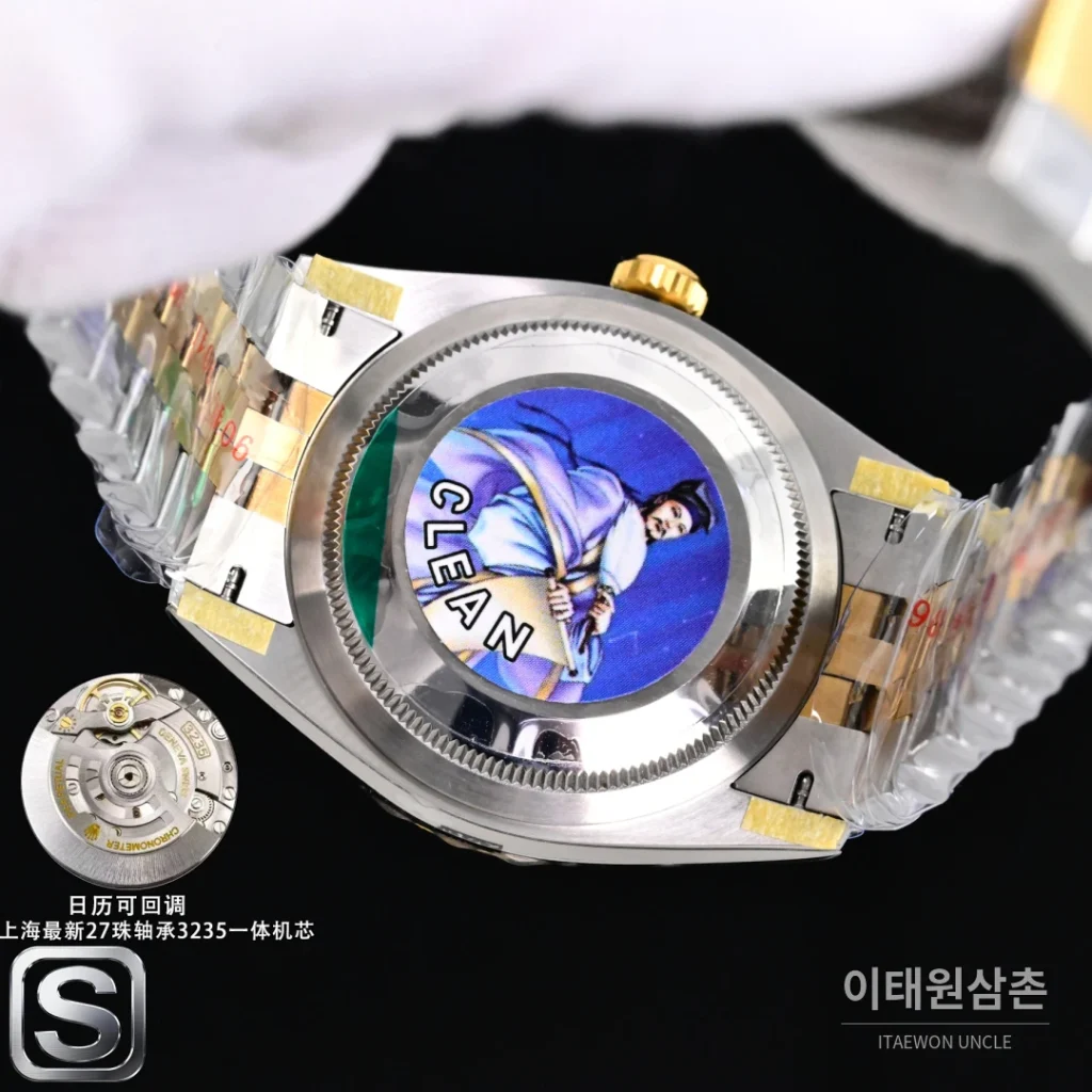 롤렉스 데이트저스트 36 904L 스틸 골드다이얼 주빌리 오토매틱 36mm (2)
