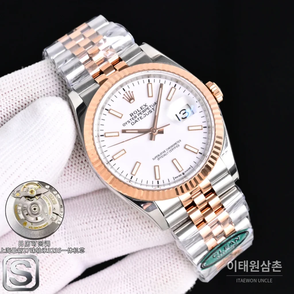 롤렉스 데이트저스트 36 904L 스틸 화이트골드 선레이다이얼 오토매틱 36mm