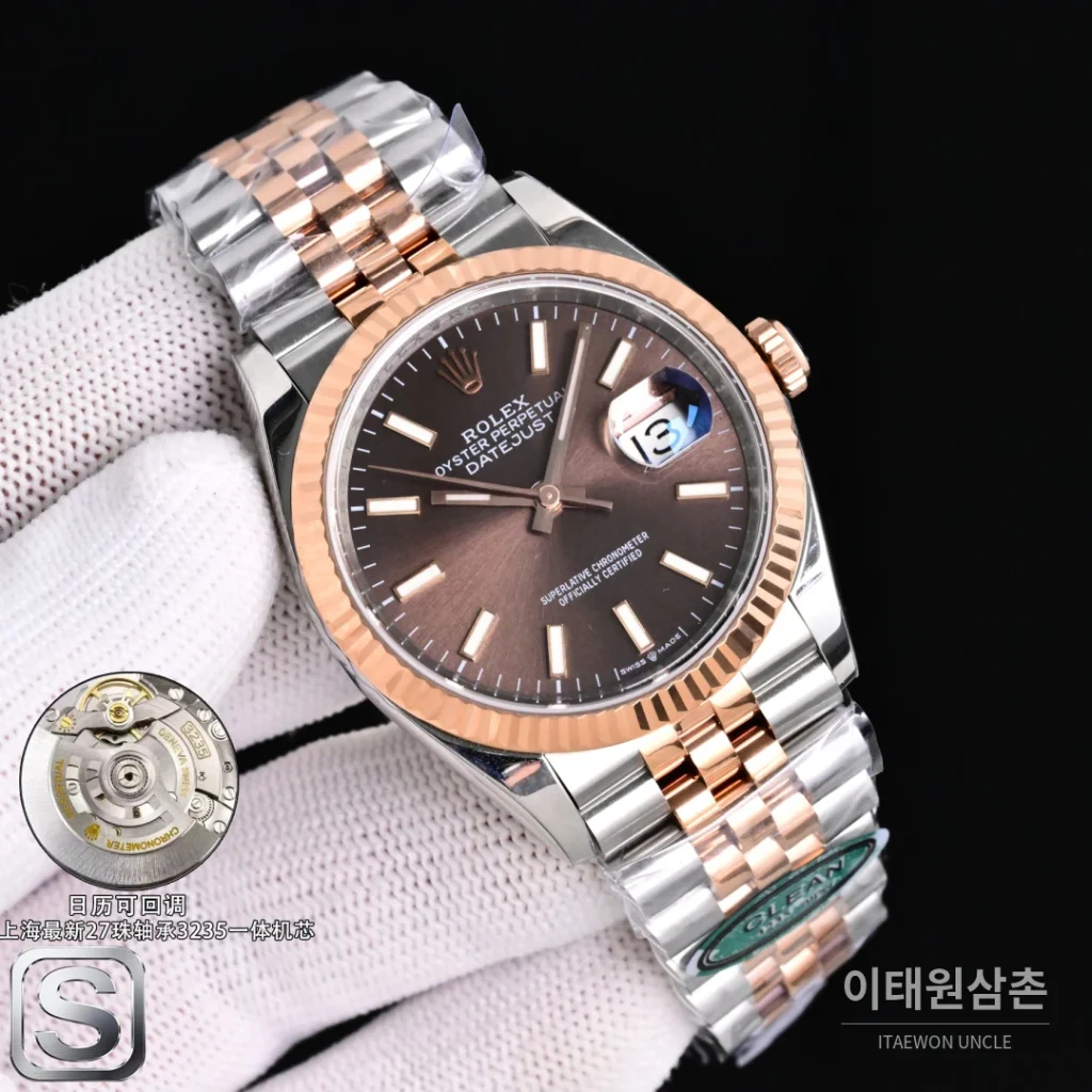롤렉스 데이트저스트 36 904L 스틸 브라운골드 선레이다이얼 오토매틱 36mm