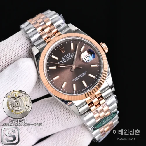롤렉스 데이트저스트 36 904L 스틸 브라운골드 선레이다이얼 오토매틱 36mm