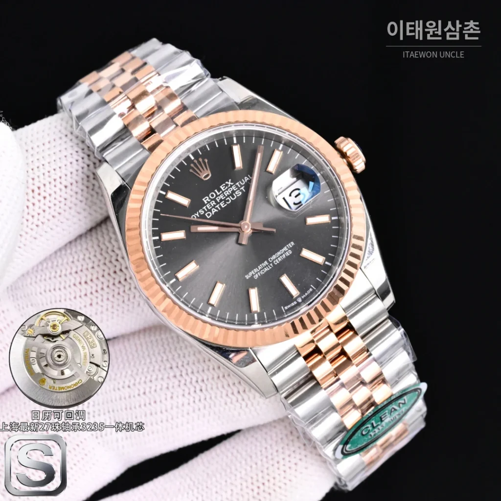 롤렉스 데이트저스트 36 904L 스틸 화이트골드 선레이다이얼 오토매틱 36mm
