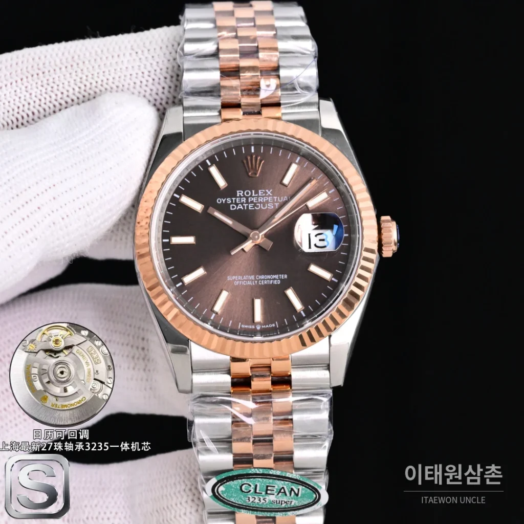 롤렉스 데이트저스트 36 904L 스틸 브라운골드 선레이다이얼 오토매틱 36mm