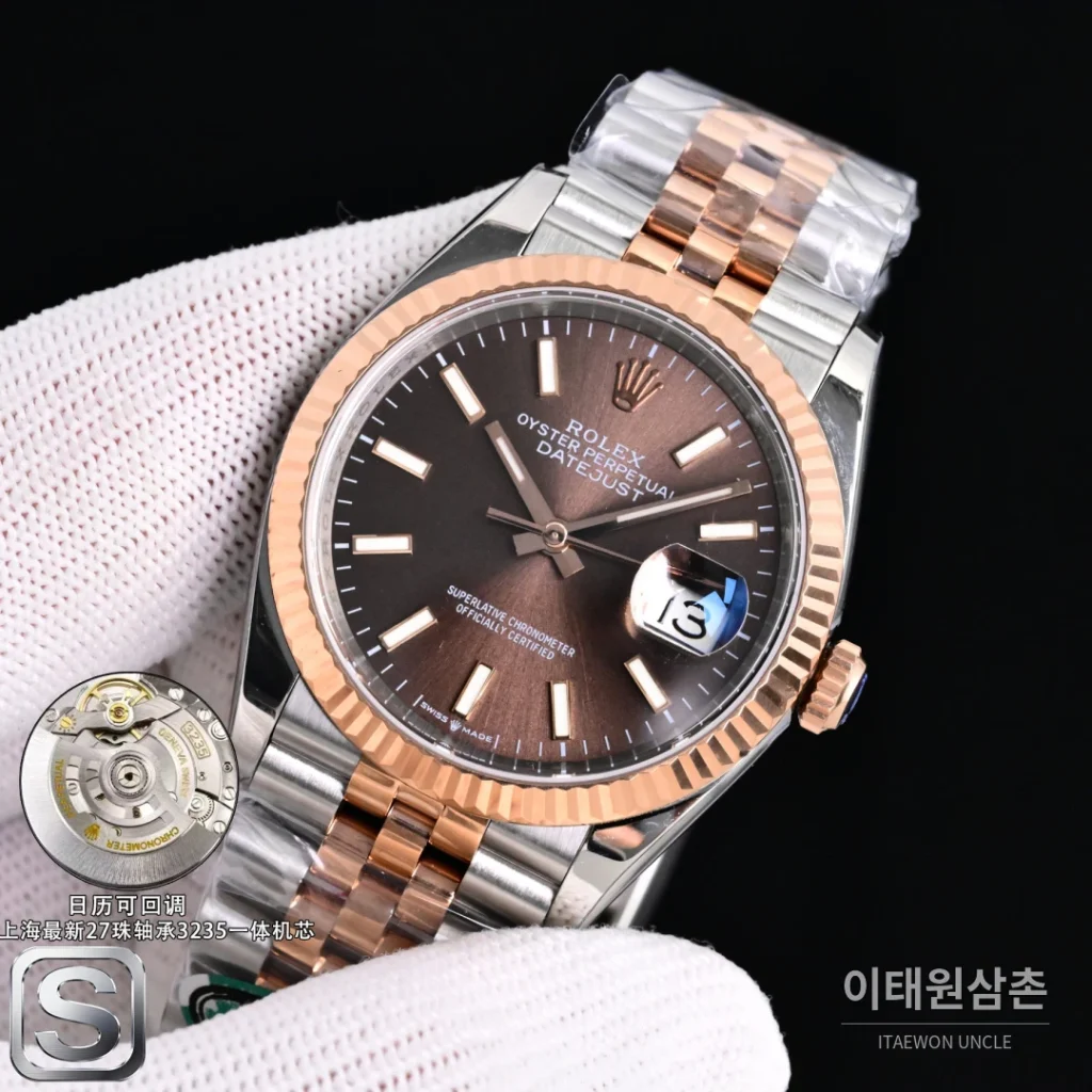 롤렉스 데이트저스트 36 904L 스틸 브라운골드 선레이다이얼 오토매틱 36mm