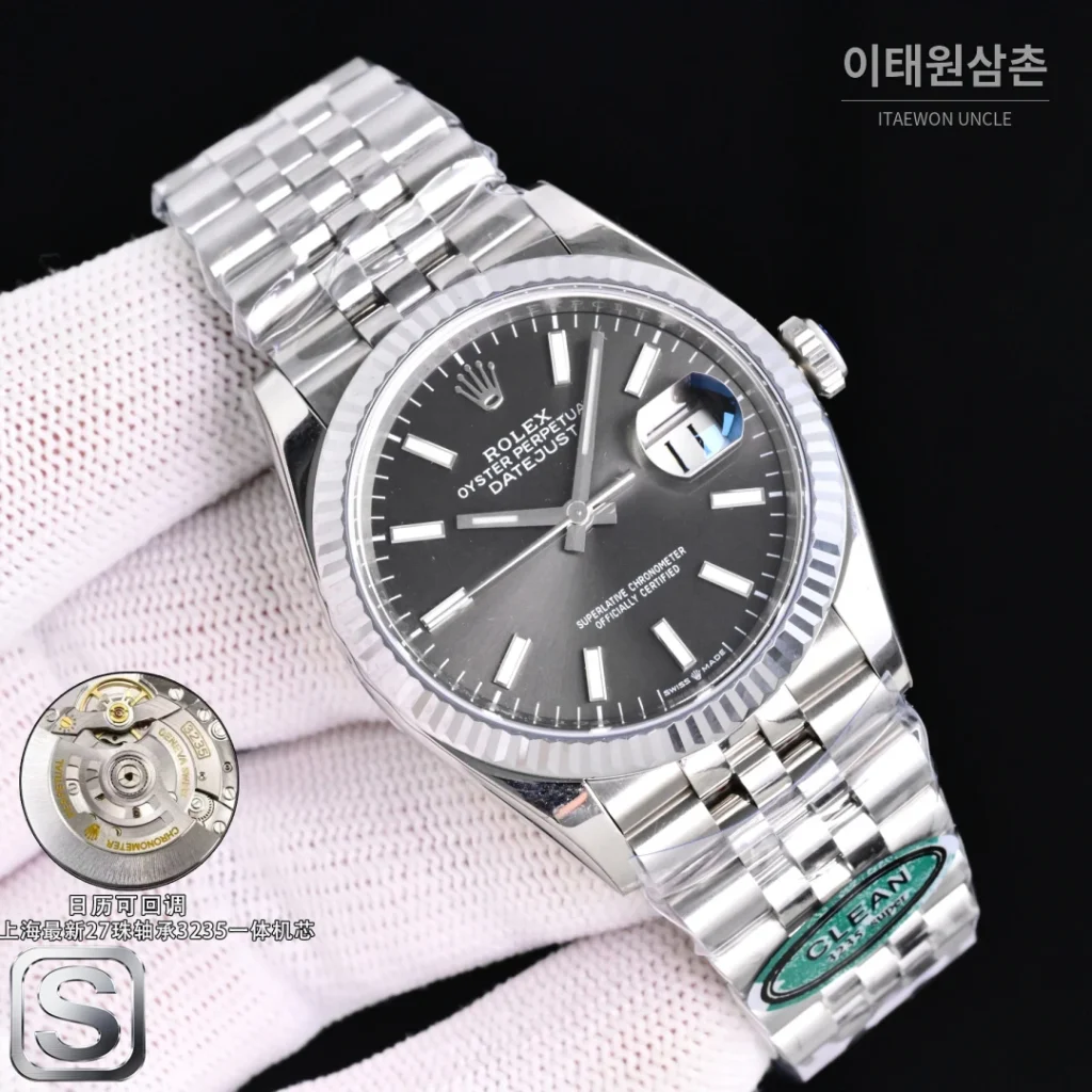 롤렉스 데이트저스트 36 904L 스틸 화이트골드 선레이다이얼 오토매틱 36mm