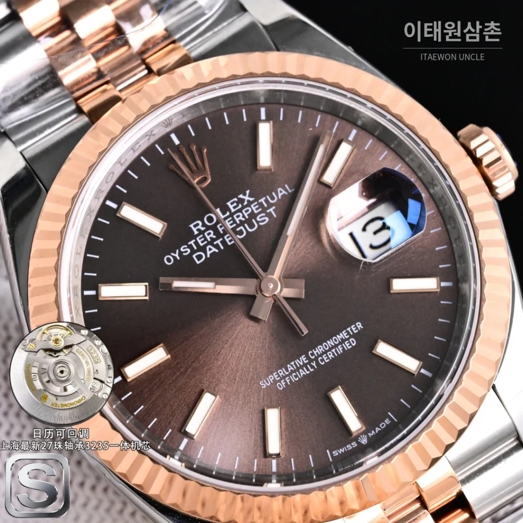 롤렉스 데이트저스트 36 904L 스틸 브라운골드 선레이다이얼 오토매틱 36mm