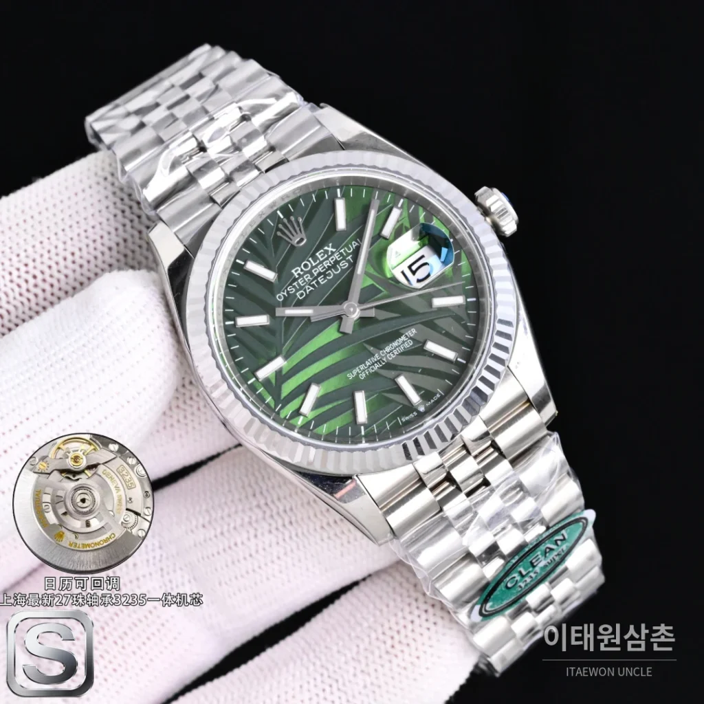 롤렉스 데이트저스트 36 904L 스틸 화이트골드 선레이다이얼 오토매틱 36mm