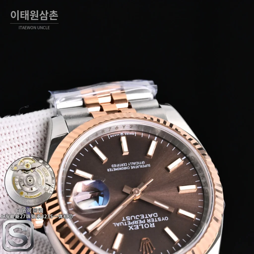롤렉스 데이트저스트 36 904L 스틸 브라운골드 선레이다이얼 오토매틱 36mm