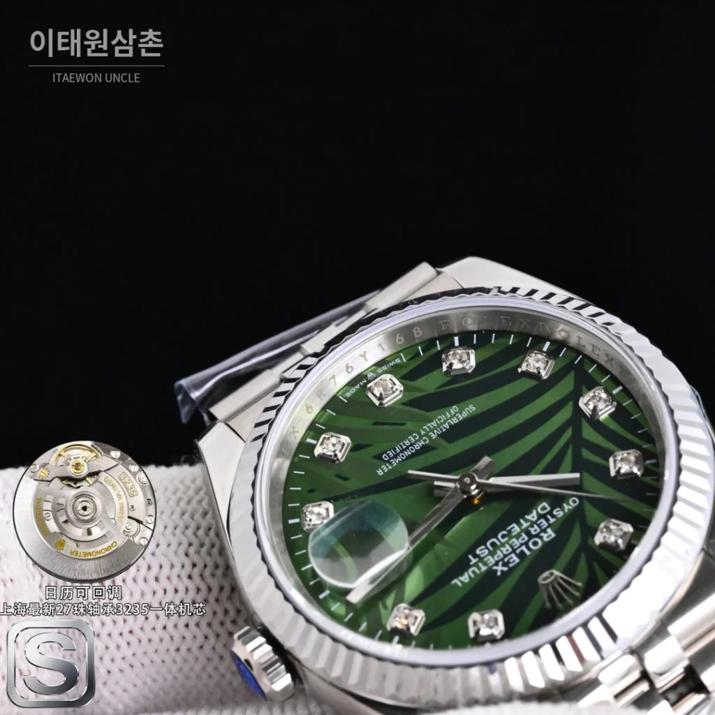 롤렉스 데이트저스트 36 904L 스틸 화이트골드 선레이다이얼 오토매틱 36mm