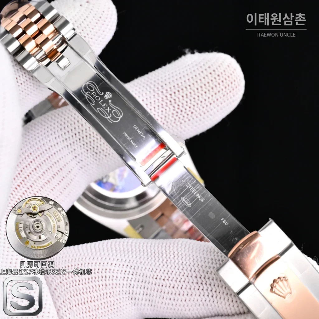 롤렉스 데이트저스트 36 904L 스틸 화이트골드 선레이다이얼 오토매틱 36mm