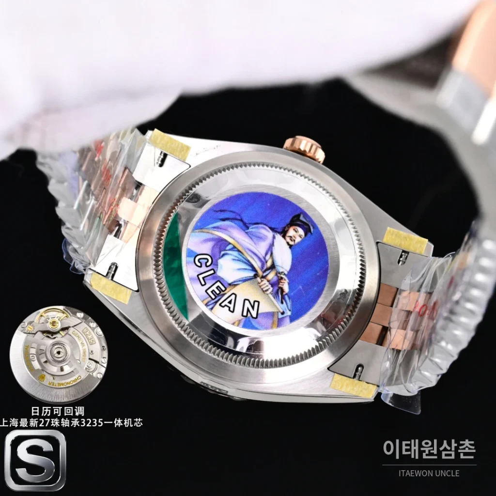 롤렉스 데이트저스트 36 904L 스틸 화이트골드 선레이다이얼 오토매틱 36mm