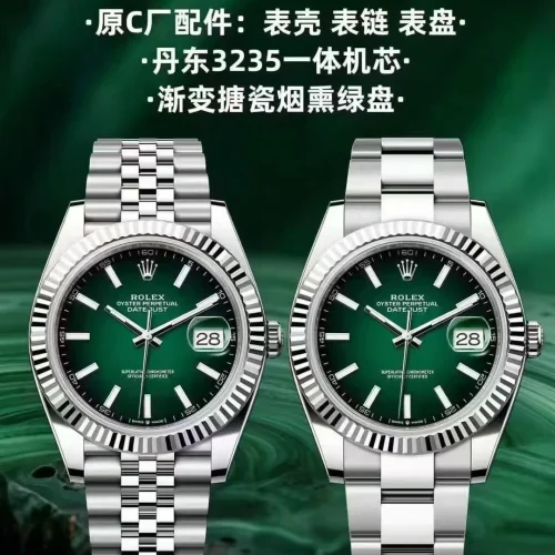 롤렉스 데이트저스트 904L 스틸 에메랄드다이얼 오토매틱 주빌리브레이슬릿 41mm