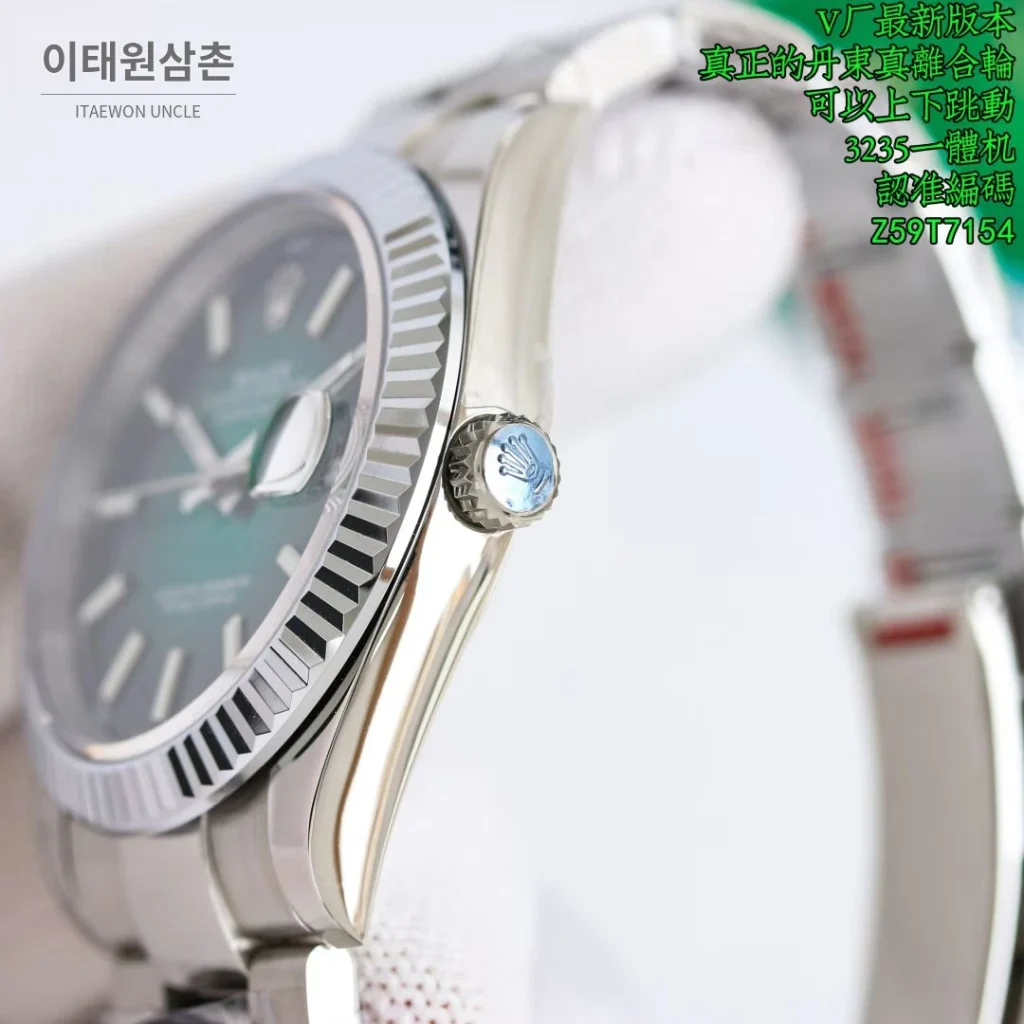 롤렉스 데이트저스트 904L 스틸 에메랄드다이얼 오토매틱 주빌리브레이슬릿 41mm