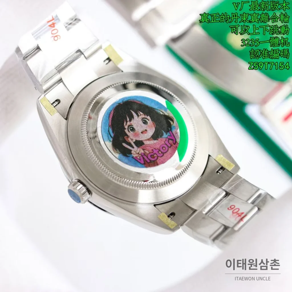롤렉스 데이트저스트 904L 스틸 에메랄드다이얼 오토매틱 주빌리브레이슬릿 41mm