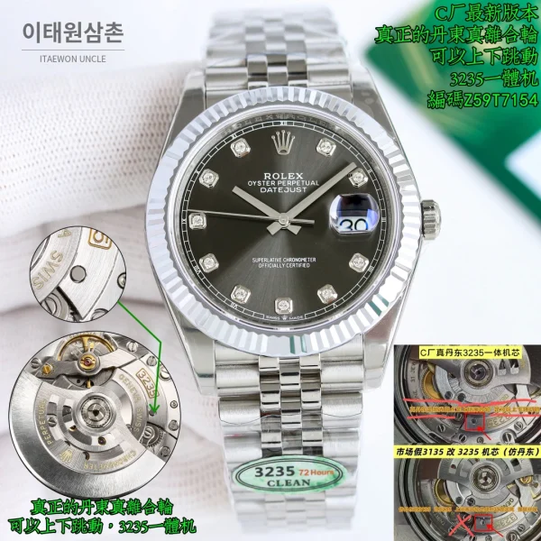 롤렉스 데이트저스트 41 904L 스틸 플루티드베젤 오토매틱 41mm 롤렉스 데이트저스트 41 904L 스틸 플루티드베젤 오토매틱 41mm