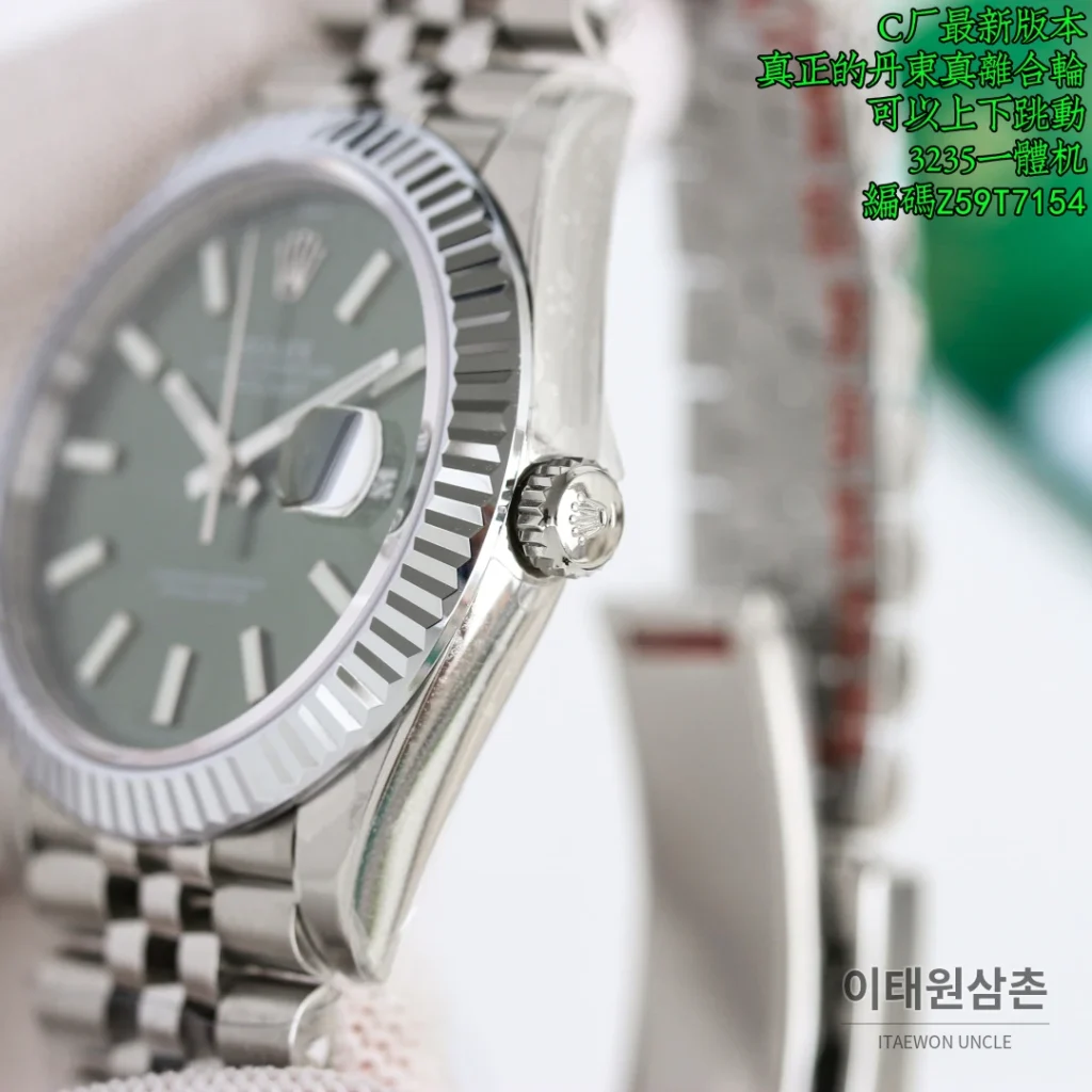 롤렉스 데이트저스트 41 904L 스틸 플루티드베젤 오토매틱 41mm