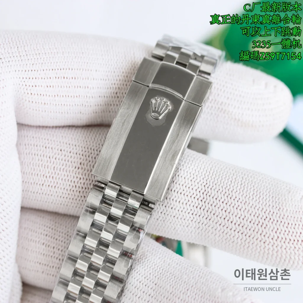 롤렉스 데이트저스트 41 904L 스틸 플루티드베젤 오토매틱 41mm