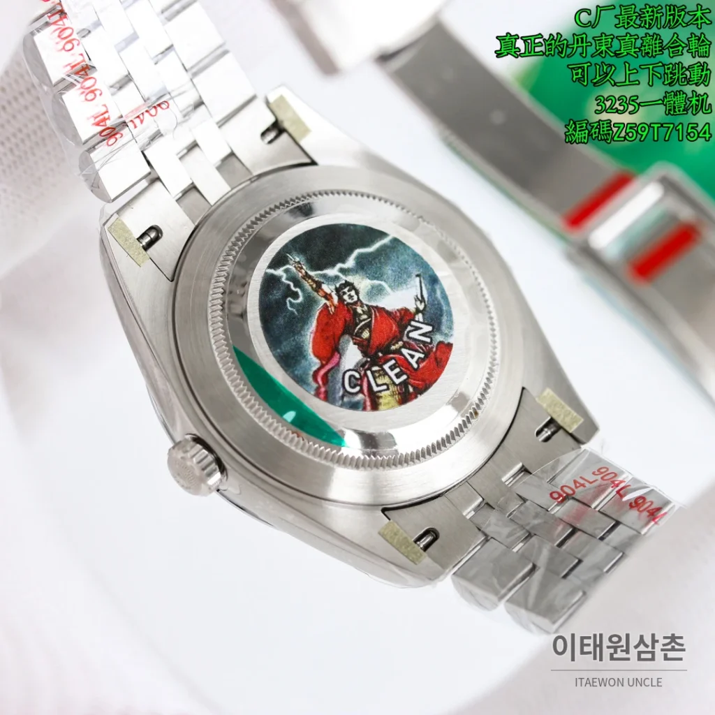 롤렉스 데이트저스트 41 904L 스틸 플루티드베젤 오토매틱 41mm