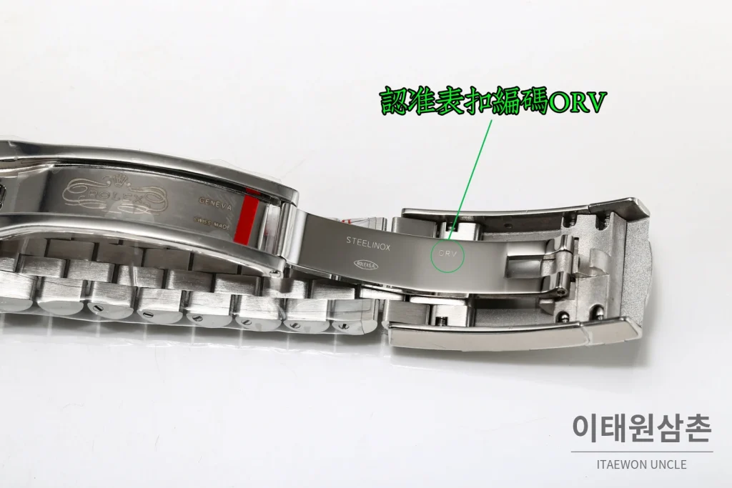 롤렉스 데이트저스트 41 904L 스틸 플루티드베젤 오토매틱 41mm