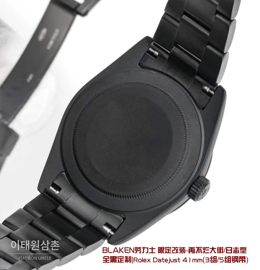 롤렉스 데이트저스트 41 DLC 매트블랙 오토매틱 41mm
