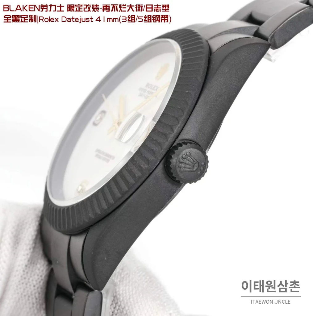 롤렉스 데이트저스트 41 DLC 투포인트 화이트다이얼 오토매틱 41mm