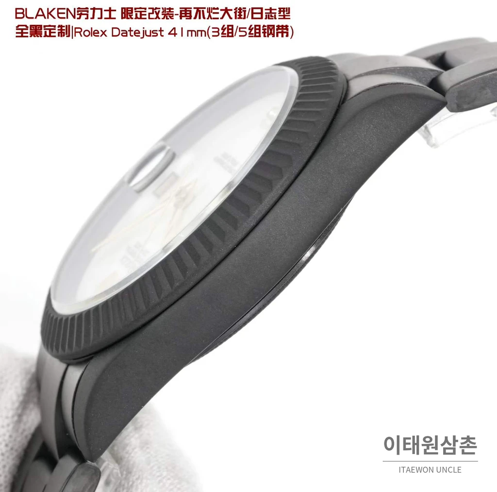 롤렉스 데이트저스트 41 DLC 투포인트 화이트다이얼 오토매틱 41mm