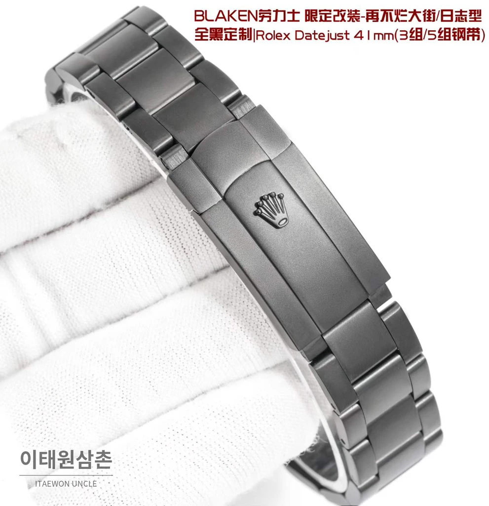 롤렉스 데이트저스트 41 DLC 투포인트 화이트다이얼 오토매틱 41mm